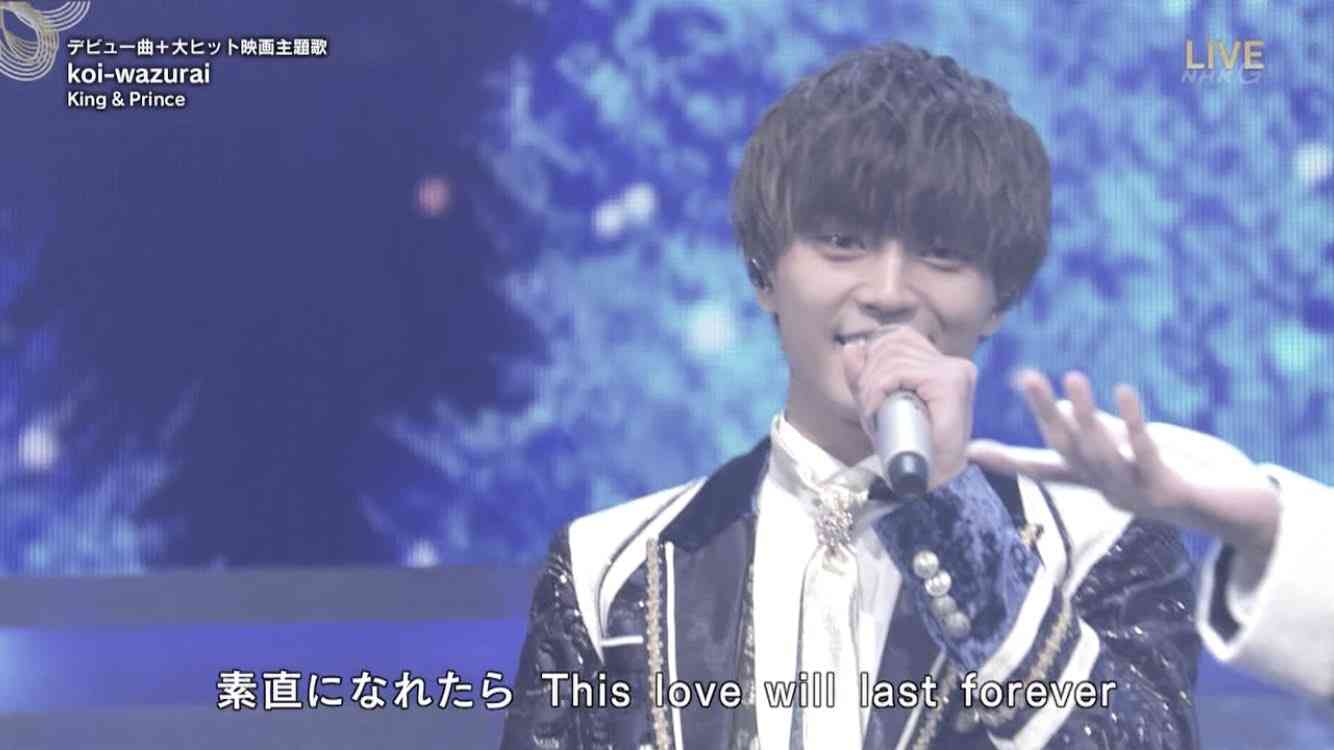 キンプリの永瀬廉くん好きな人 Part6