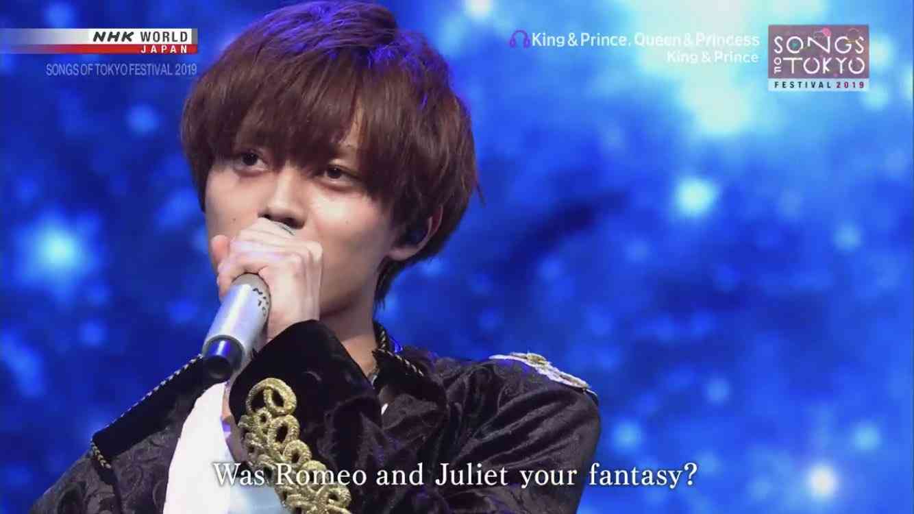 キンプリの永瀬廉くん好きな人 Part6