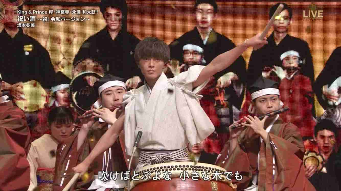 キンプリの永瀬廉くん好きな人 Part6