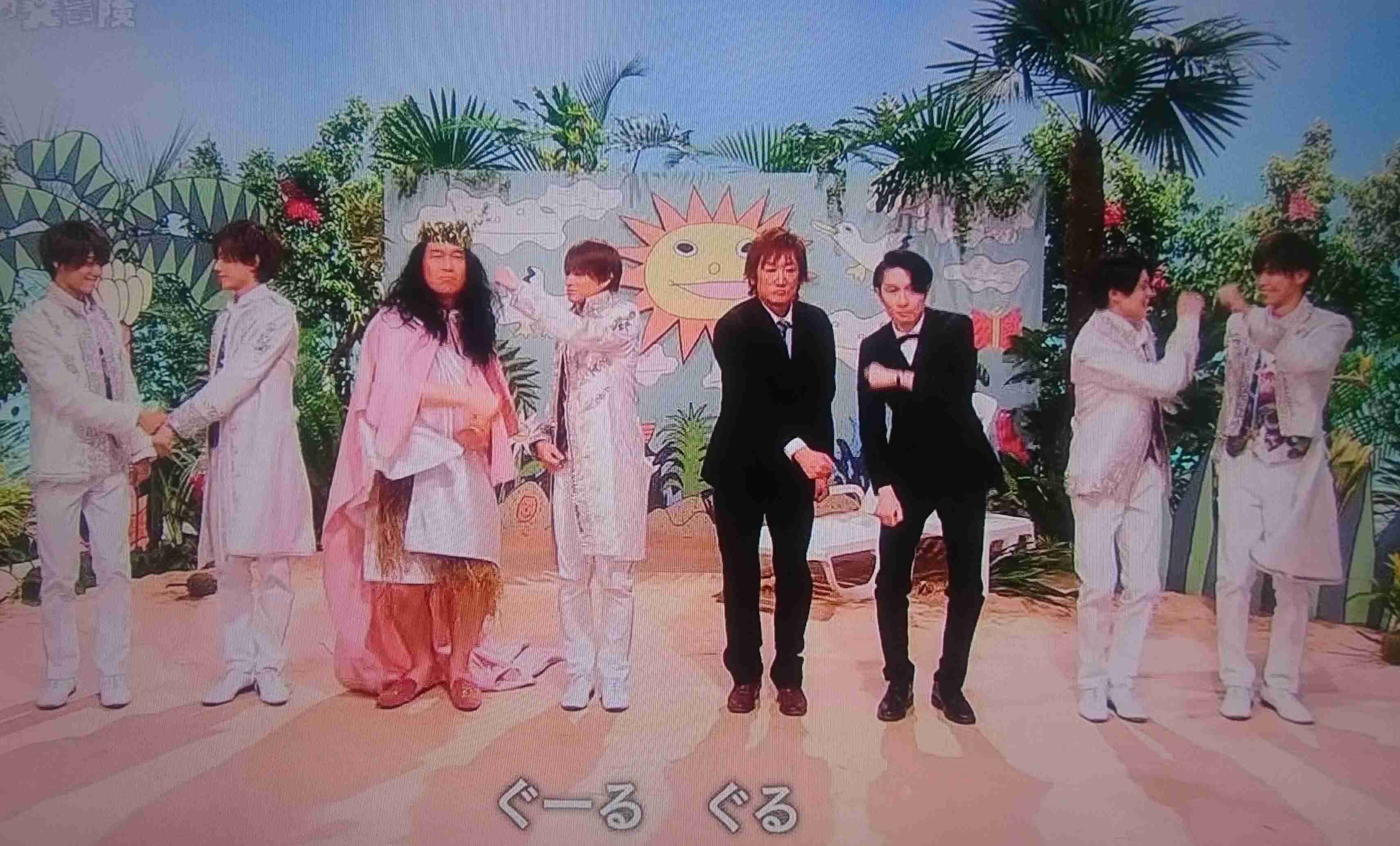 キンプリの永瀬廉くん好きな人 Part6