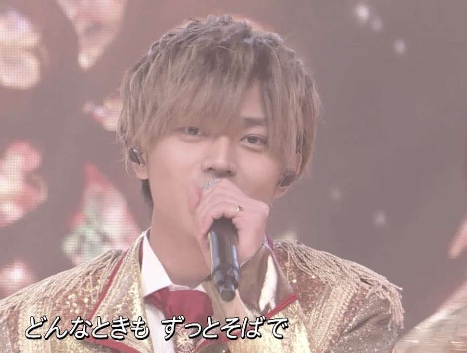 キンプリの永瀬廉くん好きな人 Part6