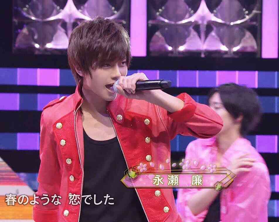 キンプリの永瀬廉くん好きな人 Part6