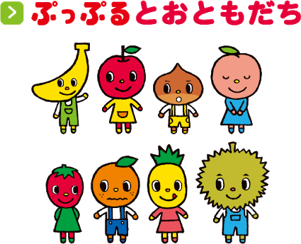 ヤマハ音楽教室を楽しんでる人達で話しましょう！