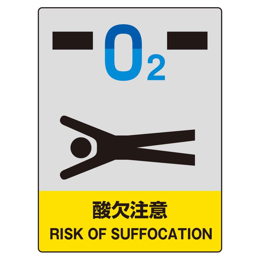 「駅弁、食べたらダメ?」新幹線の車内飲食がいまだに賛否両論のワケ