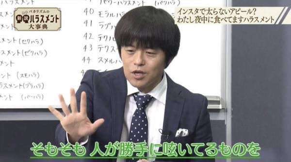 SNSになんでもアップする人