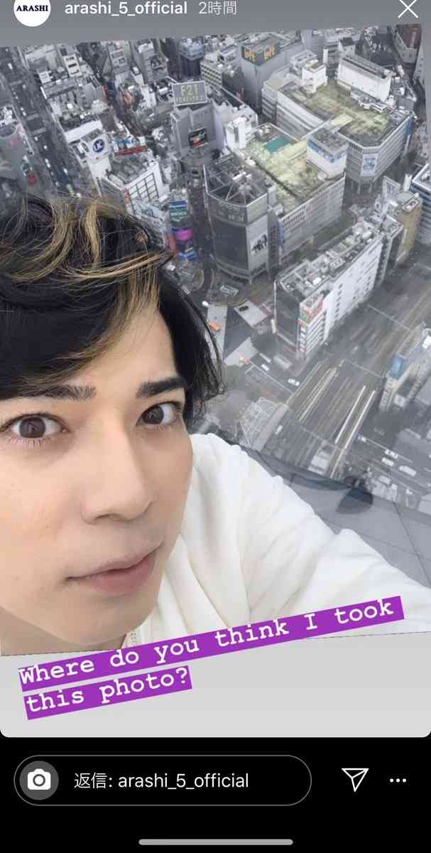 嵐SNS解禁で失望するファン続出…「松本潤がオッサン化」「はしゃぐ大野智は見たくない」
