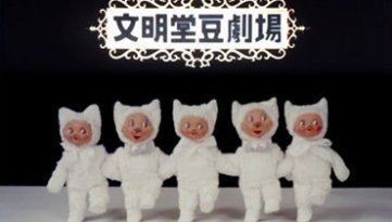 皆が知ってる有名な所で働いた事あるよ!を発表するトピ。