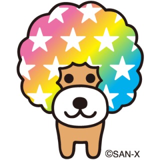 アフロヘアーの画像を貼るトピ