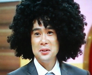 アフロヘアーの画像を貼るトピ