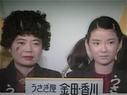 アフロヘアーの画像を貼るトピ