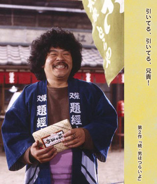アフロヘアーの画像を貼るトピ