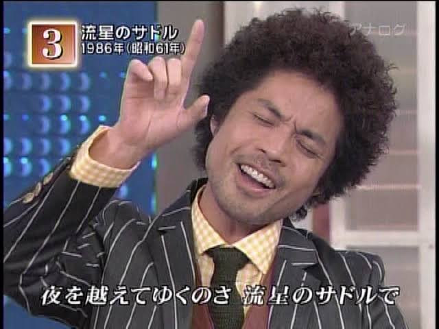 アフロヘアーの画像を貼るトピ