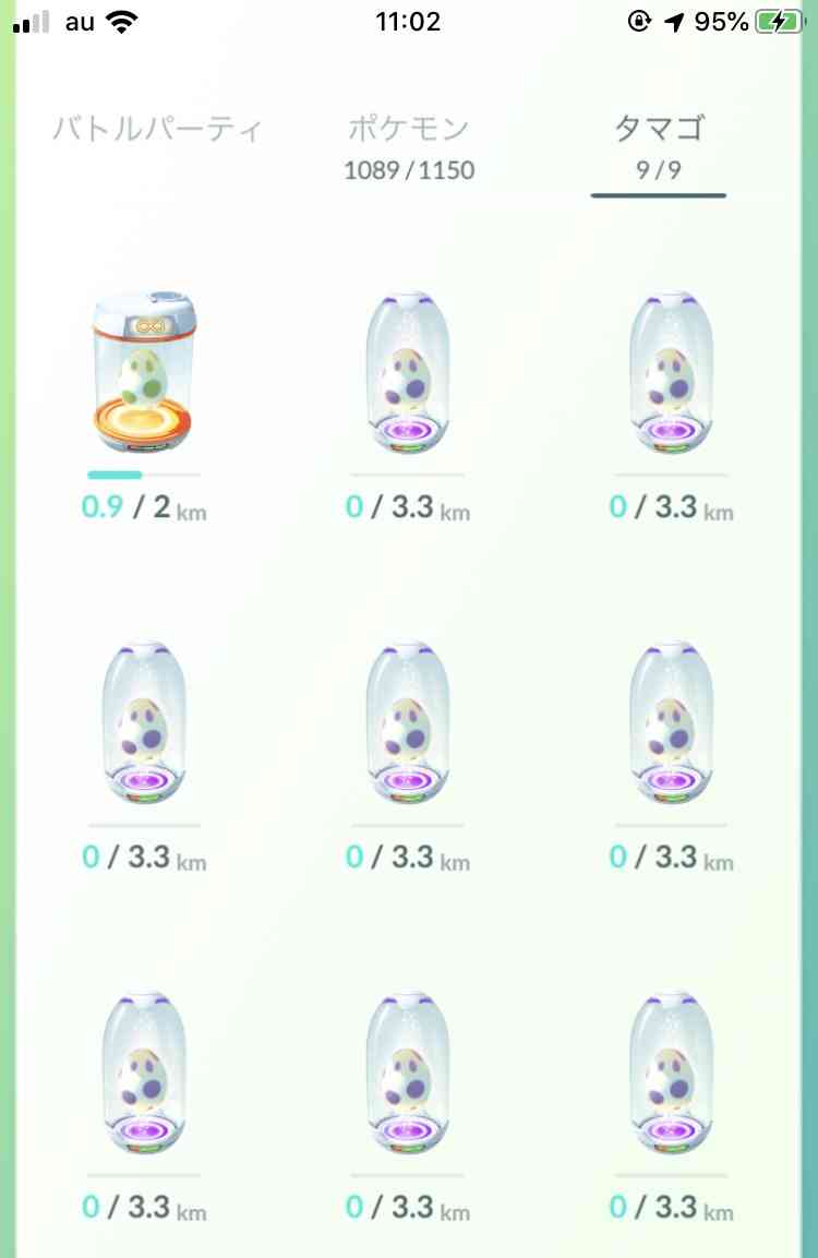 ポケモンGOをやっている人！part.42