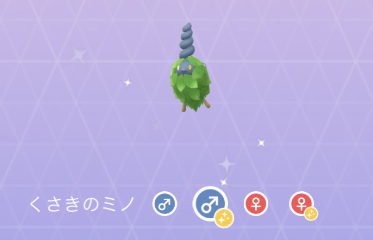 ポケモンGOをやっている人！part.42