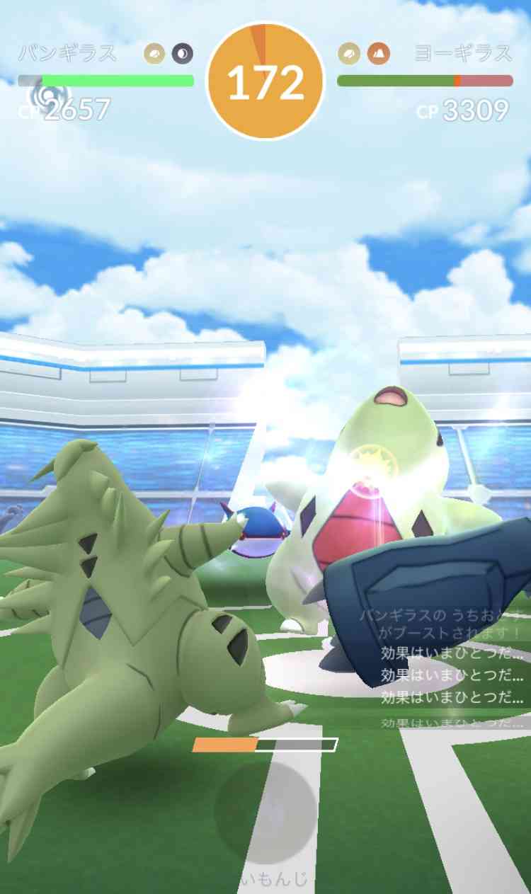 ポケモンGOをやっている人！part.42