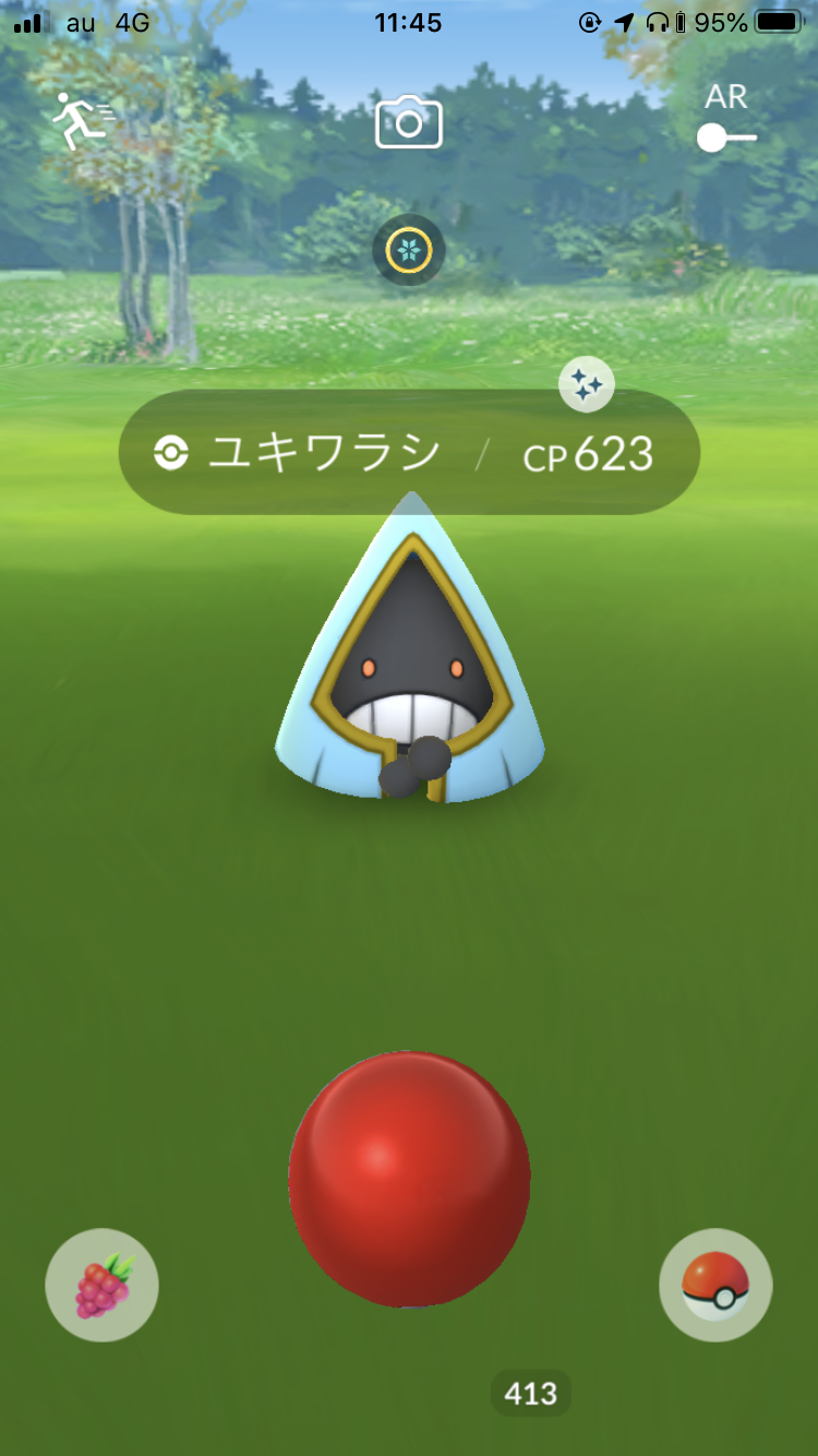 ポケモンGOをやっている人！part.42