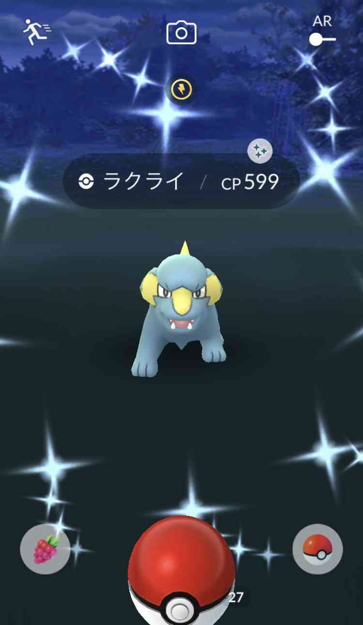 ポケモンGOをやっている人！part.42