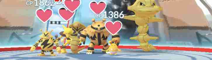 ポケモンGOをやっている人！part.42