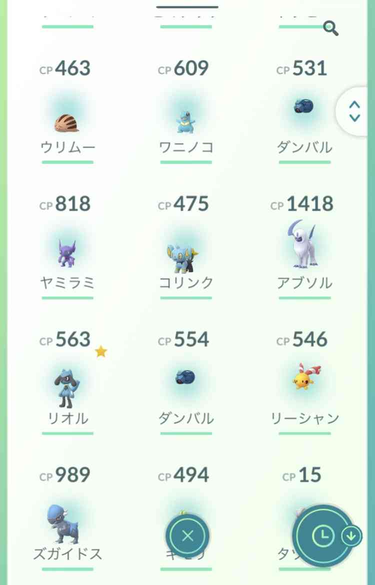 ポケモンGOをやっている人！part.42