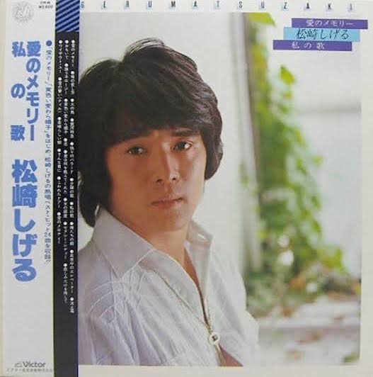 イケメンとフツメンの中間の画像を貼るトピ