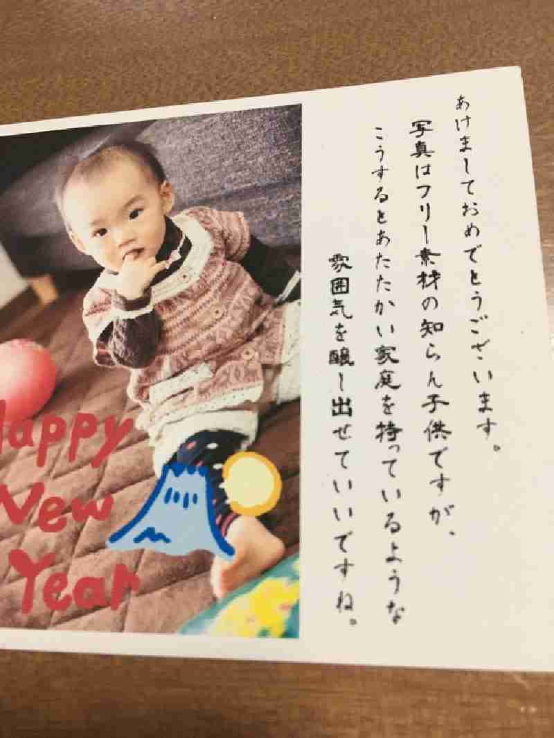匂わせ画像2019総決算