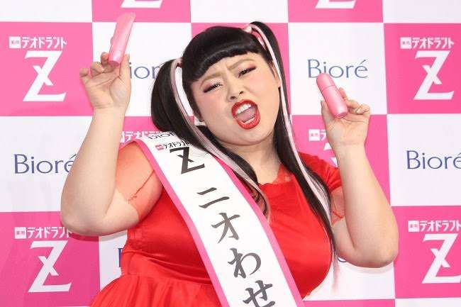 匂わせ画像2019総決算