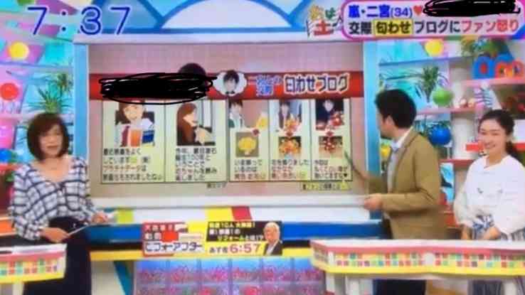 匂わせ画像2019総決算