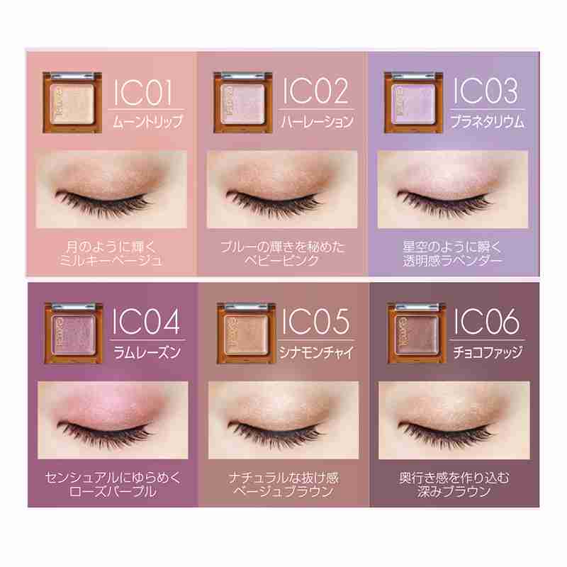 【パーソナルカラー】夏（サマー）の冬コスメ・冬ファッション 