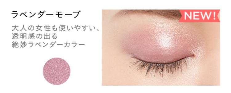 【パーソナルカラー】夏（サマー）の冬コスメ・冬ファッション 