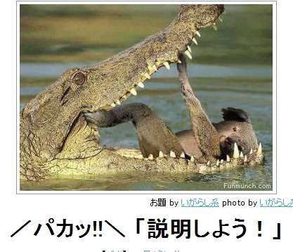 母親が母性より女を出してくる