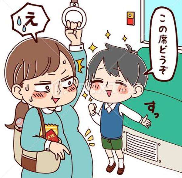 グサッときた一言