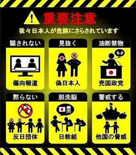 北海道ニセコがまるで海外高級リゾート 大満喫する外国人富裕層の影で地元民悲鳴「もう住めない」