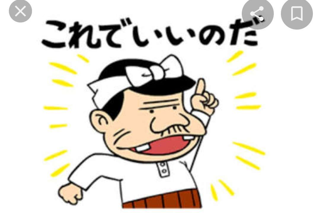 加護亜依「手放す勇気」乱れ髪のすっぴんで意味深発言