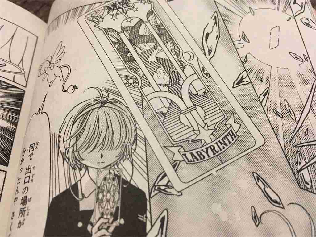 閉所恐怖症の人！