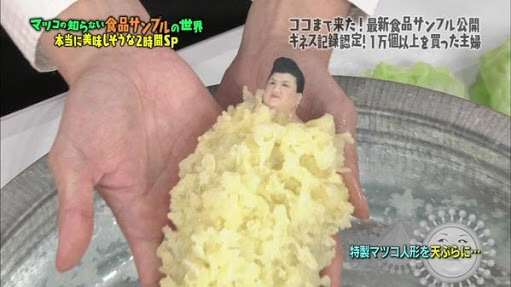 【美味しそう!】様々な食品サンプルが見たい!【面白い!】