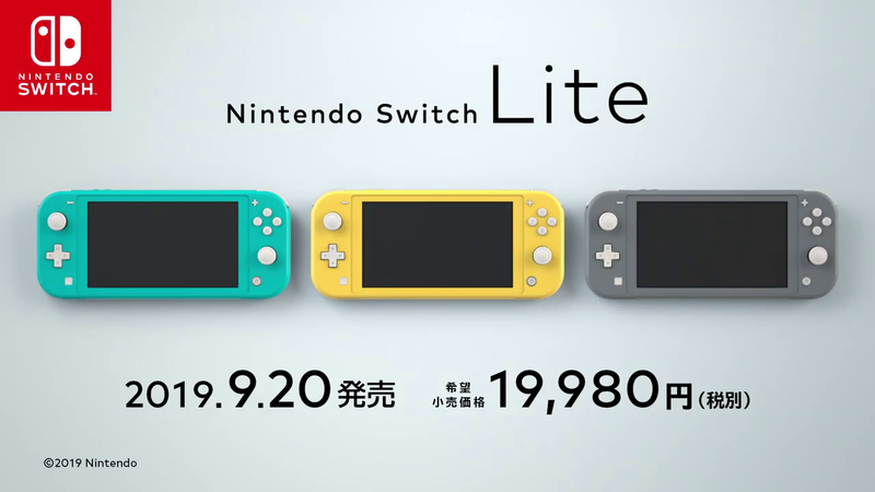 最近衝動買いしたもの