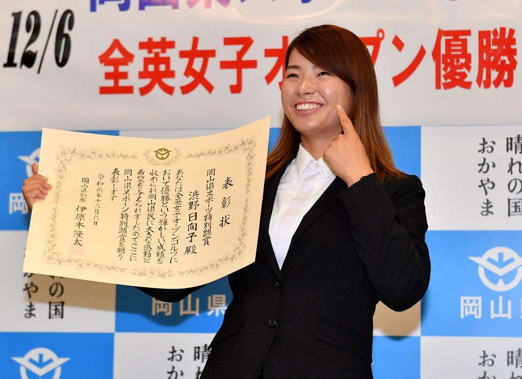 NEWS増田貴久、女装でレインボーと“恋愛観察”コント「相当汗かきましたよ」