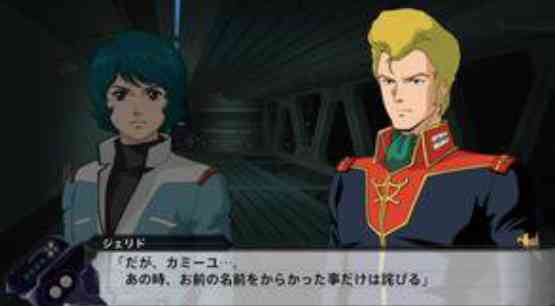 ガンダムシリーズの男性キャラを語る
