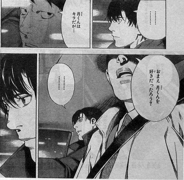 【アニメ・漫画・ドラマ】同性に思いを寄せてるキャラ