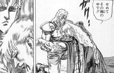 【アニメ・漫画・ドラマ】同性に思いを寄せてるキャラ
