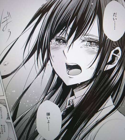 【アニメ・漫画・ドラマ】同性に思いを寄せてるキャラ