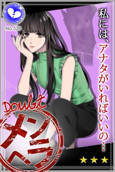 【アニメ・漫画・ドラマ】同性に思いを寄せてるキャラ