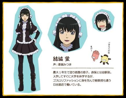 【アニメ・漫画・ドラマ】同性に思いを寄せてるキャラ