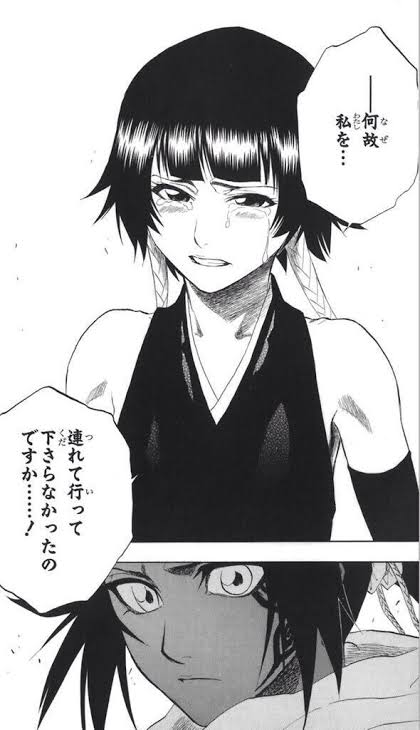 【アニメ・漫画・ドラマ】同性に思いを寄せてるキャラ