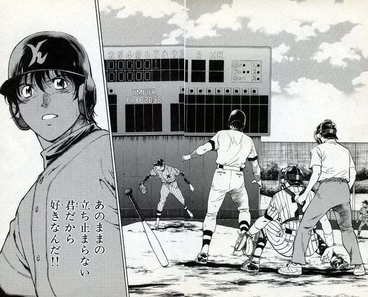 【アニメ・漫画・ドラマ】同性に思いを寄せてるキャラ