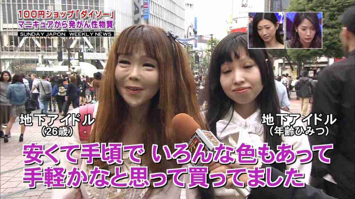 【実況・感想】ロンドンハーツ　3時間SP　白熱!!スポーツテスト&奇跡の1枚カレンダー