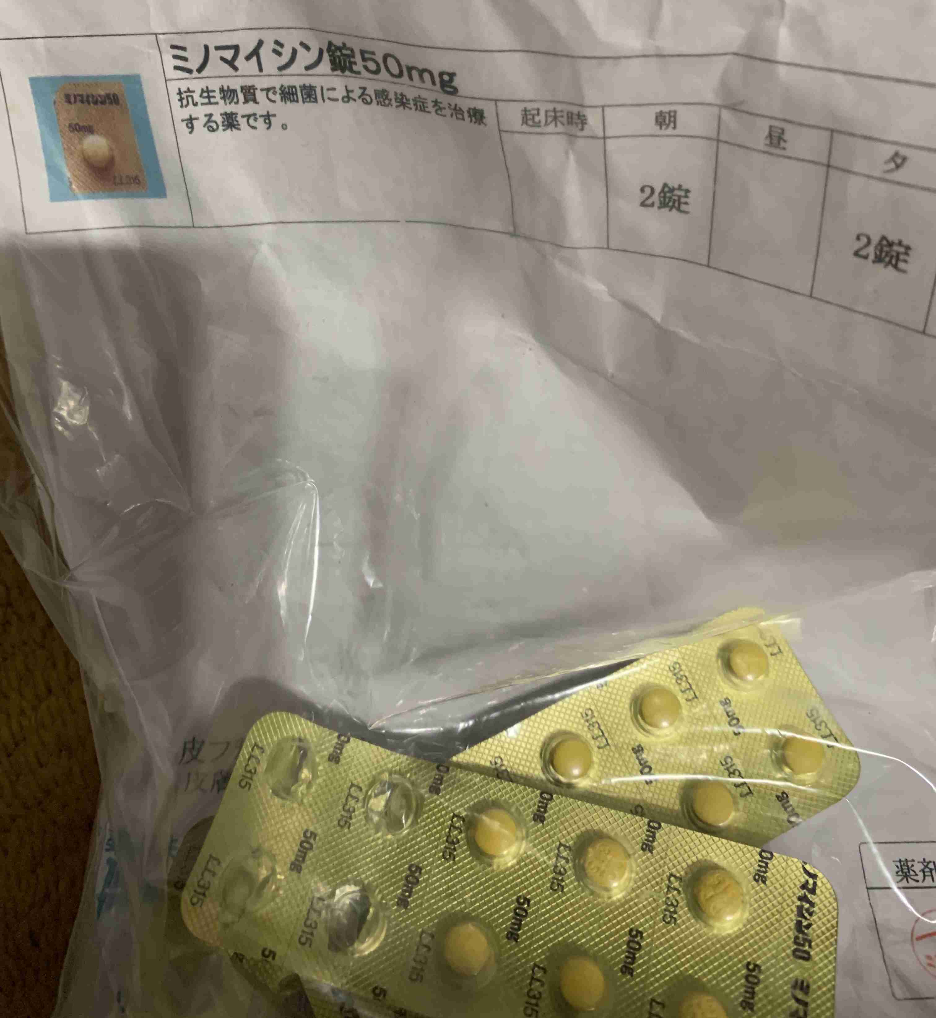 特大ニキビを阻止する方法