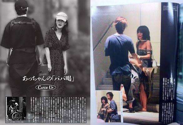 アイフル・チワワCMで一世風靡「清水章吾」からの40年DV　妻娘が告白