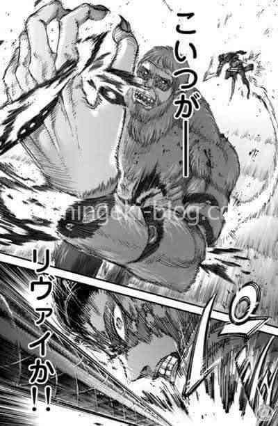 『進撃の巨人』諫山創が「連載完了」を宣言　2020年の抱負に早くも「進撃ロス」