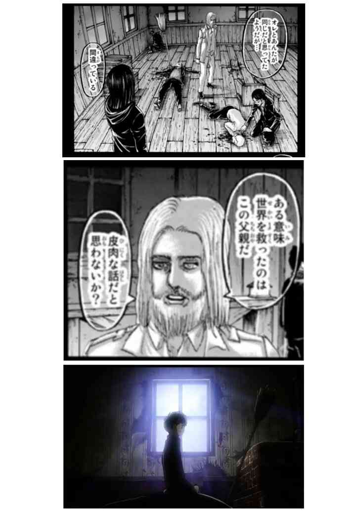 『進撃の巨人』諫山創が「連載完了」を宣言　2020年の抱負に早くも「進撃ロス」